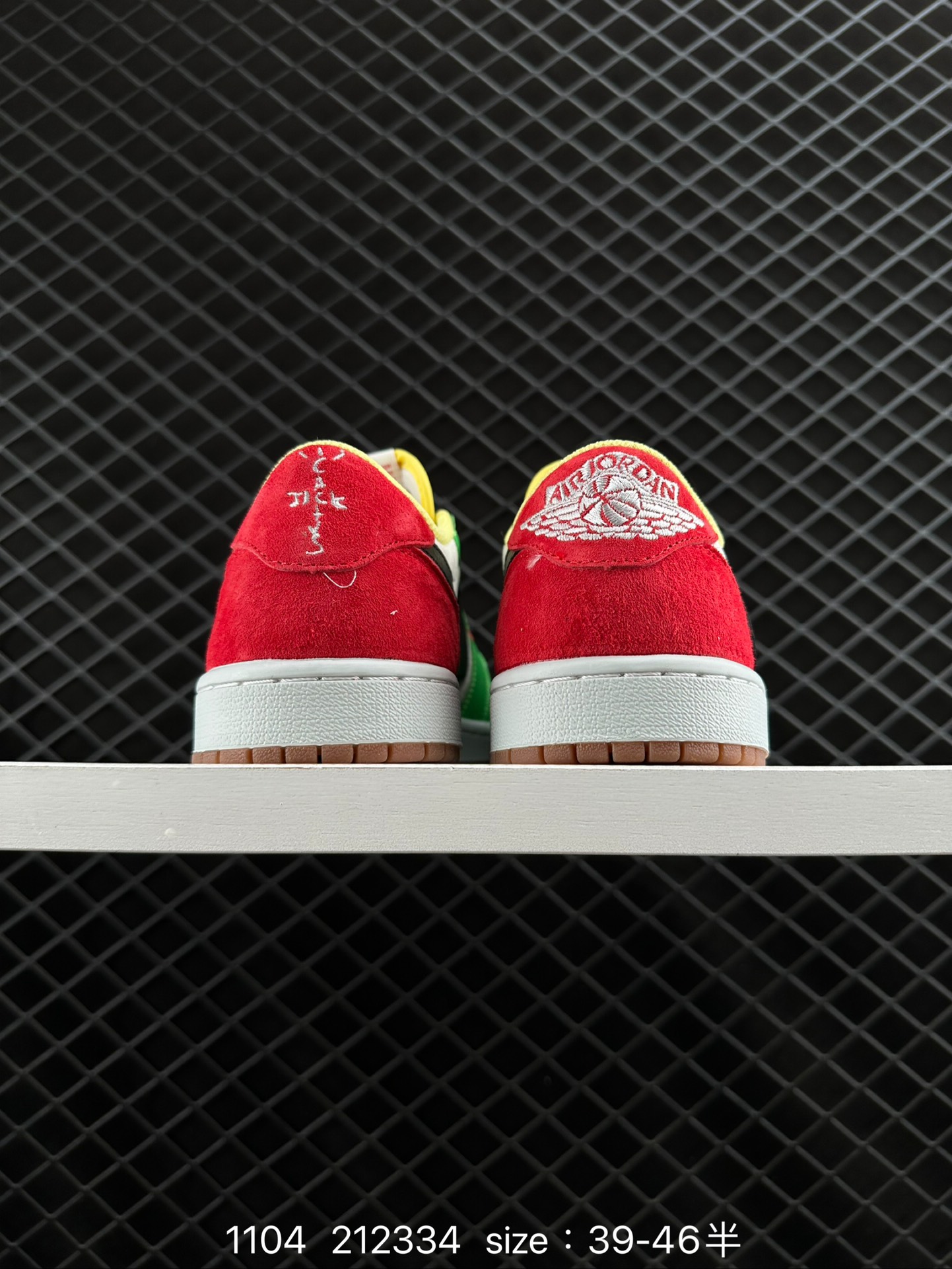 Travis Scott x Air Jordan 1 ” Reverse Mocha “